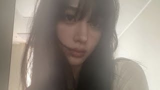 Inner Glow. Subliminal