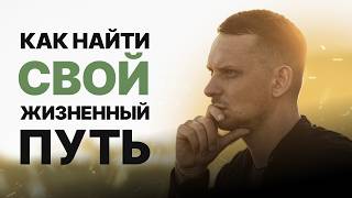 картинка: Мне 37. Вот один из главных Инсайтов