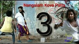 Top 5 Rowdy Song In Chennai Gana |  Trend Music