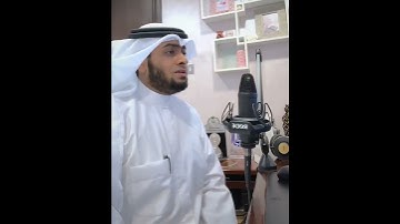سورة الفاتحة للشيخ أحمد النفيس