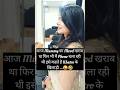 Aisa risk n le kbhi #mummy #phone #viralshorts #shorts #khatronkekhiladi #comedyvideo #entertainment