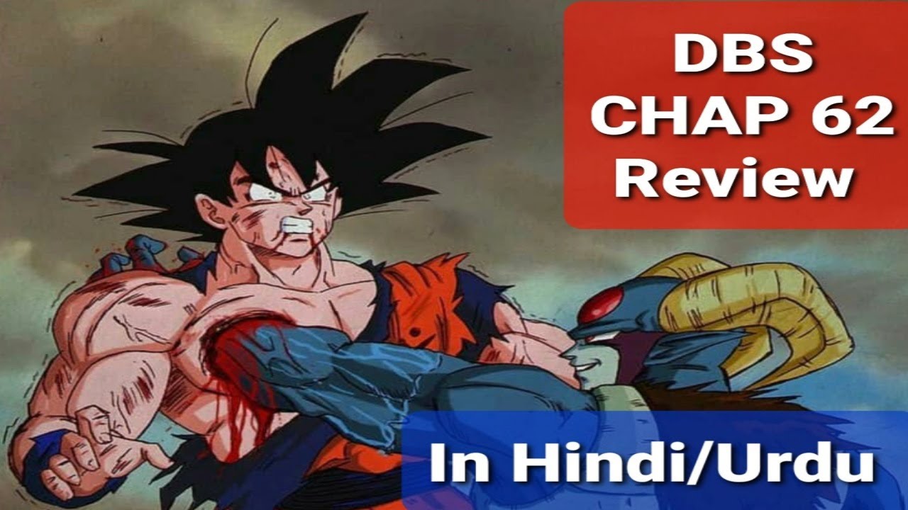Moro Kills Goku 😱 Dragon Ball Super Manga Chapter 62 Review In Hindi