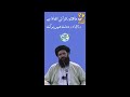 Rajab ka khas wazifa Quran ke 2 Taqatwer  Alfaz parh len aur rizq aur dolat men Barkat||Ubqari
