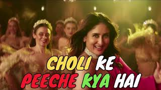 Choli Ke Peeche || Lyrics || Crew || Kareena, Kriti, Tabu, Diljit Dosanjh