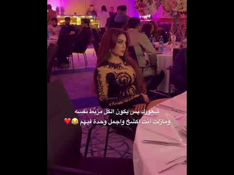 ملكة جمال الكون