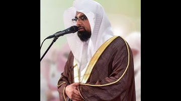 سورة المسد ناصر القطامي 111 #قرآن