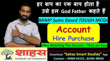 Hire Purchase MIMP Sum Based MCQ #msuexam Preparation #bestmcqs #account | How to Attempt MCQs #msu