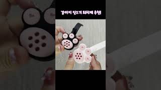 산책 할때 이거 안하면 큰일납니다!  #웰시코기#멍가드 #천연진드기퇴치제 #강아지진드기퇴치제 #shorts #무료협찬