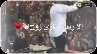 فرفور نادي الضباط ماسلامك فرفور نادي الضباط ماسلامك