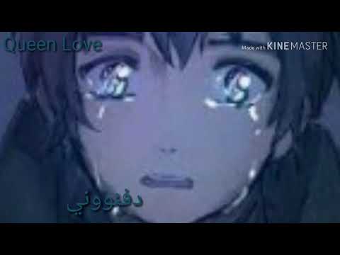 زملوني حمود الخضر