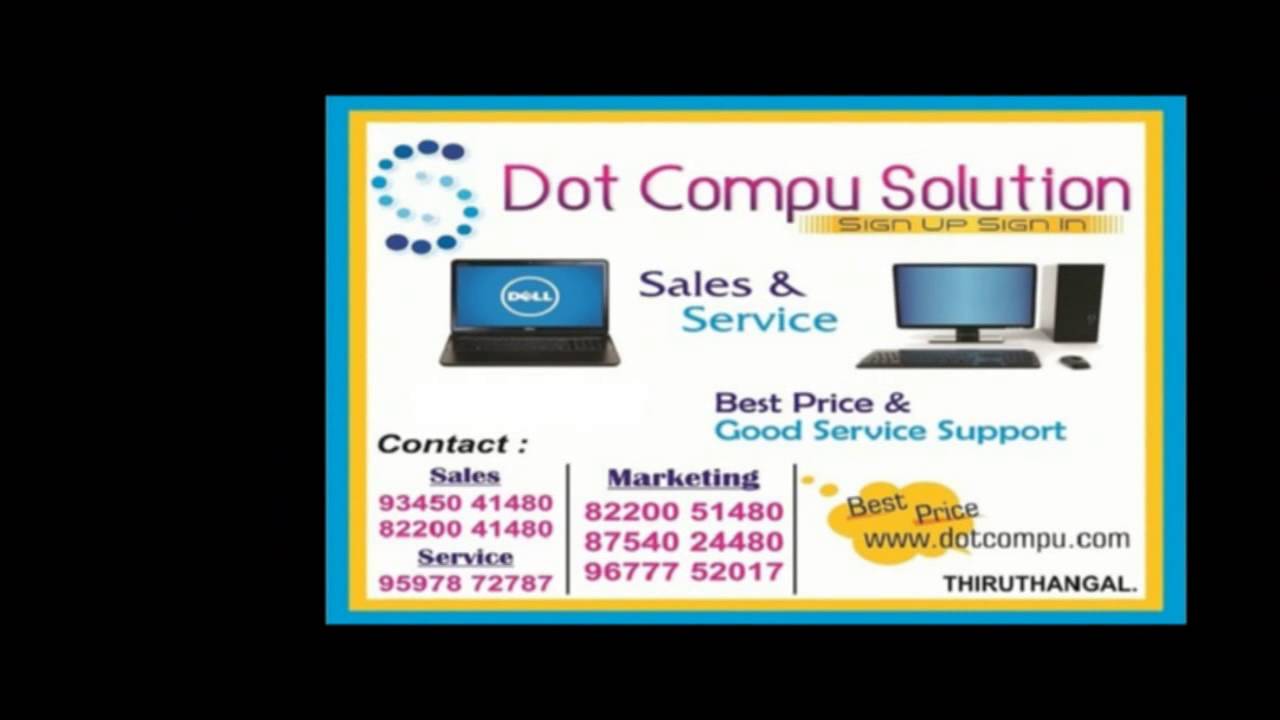 dot compu solution - YouTube