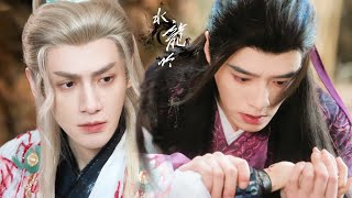 Tang shed a bottle of blood to save him; Liuyan saw the wound and teared up🔥