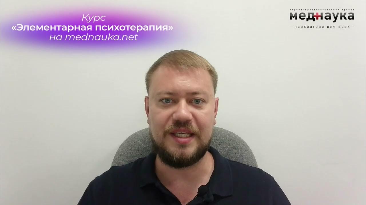 Как стать барином. Как стать барином