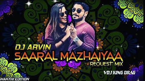 Dj arvin song download