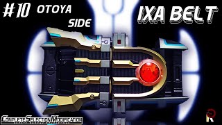 GrandReview CSM Ixa Belt Kurenai Otoya side「コンセレイクサベルト紅音也side」