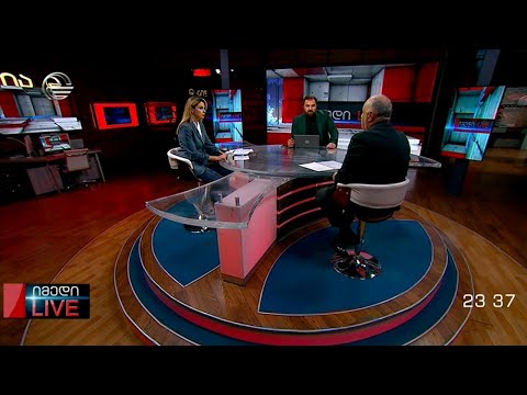 იმედი LIVE - 21 თებერვალი, 2024 წელი