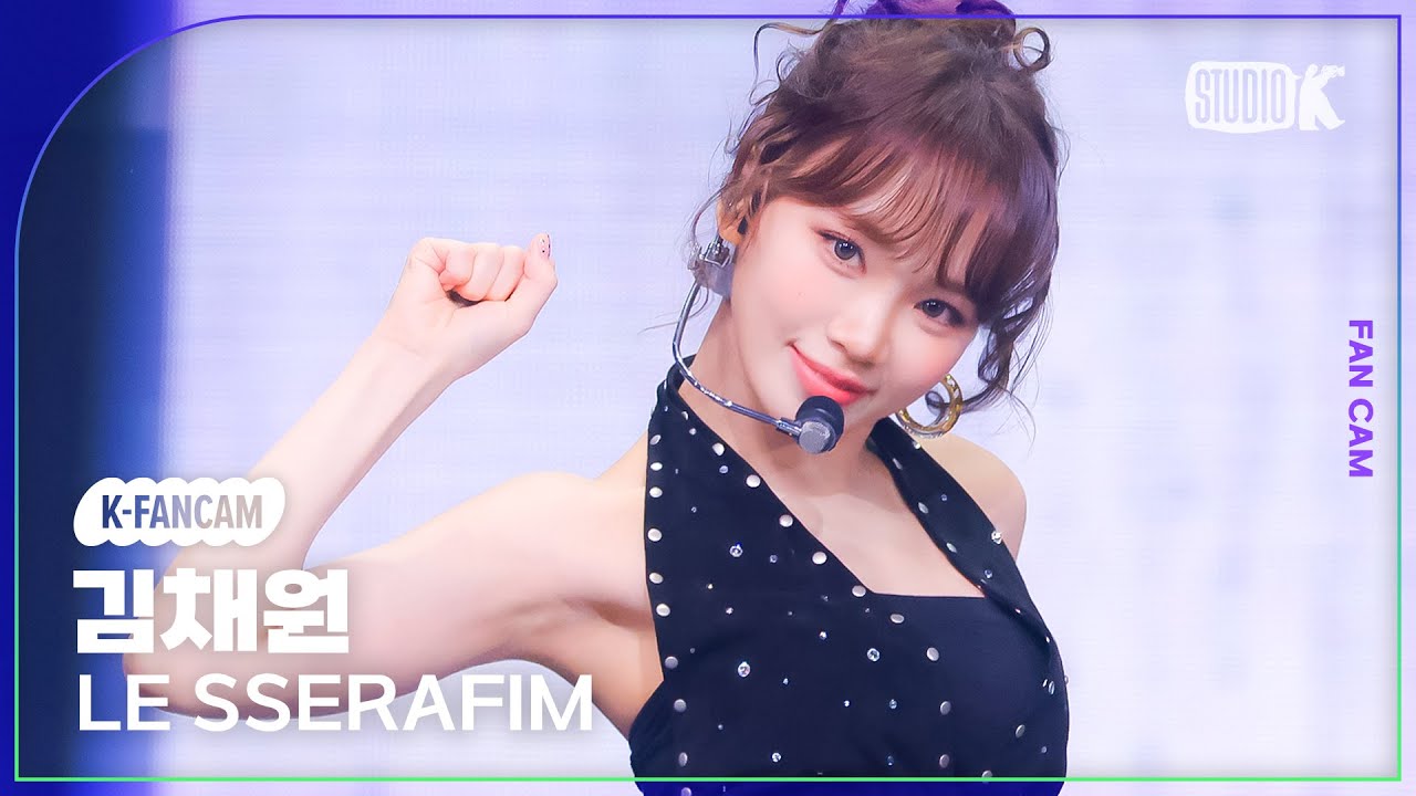 [K-Fancam] 르세라핌 김채원 직캠 'Come Over'(LE SSERAFIM KIM CHAEWON Fancam) @뮤직뱅크(Music Bank) 250314