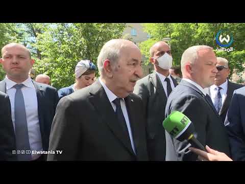 هذا ما قاله الرئيس تبون من ساحة الامير عبد القادر المتواجدة بموسكو