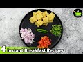 15 Minutes Instant Breakfast Recipes | Quick And Easy Breakfast Recipe | Healthly Breakfast Recipe