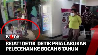 Video Viral Pelecehan Anak di Gresik, Polisi Berhasil Amankan Pelaku | Apa Kabar Indonesia Pagi