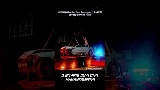 🚨[긴급] 대구 BMW 사고차, MANN캐리어가 일산까지 안전 이송! #youtubeshorts #shorts #bmw #mann남자들의캐리어 #사고차