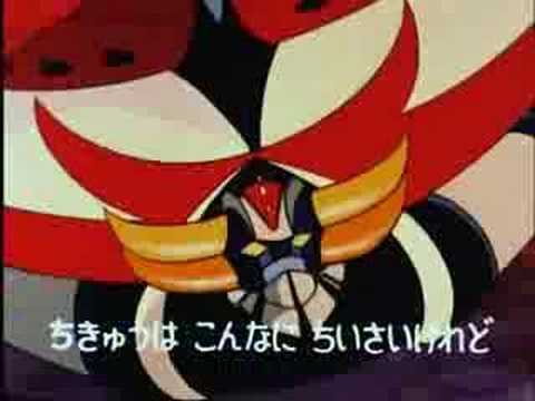 Grendizer Opening