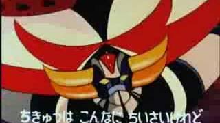 Grendizer Opening