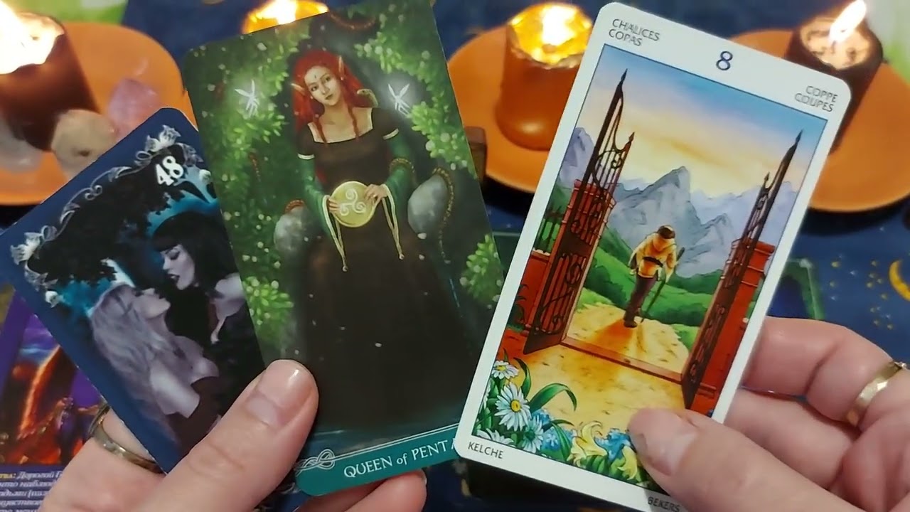 Как будет наказан враг.