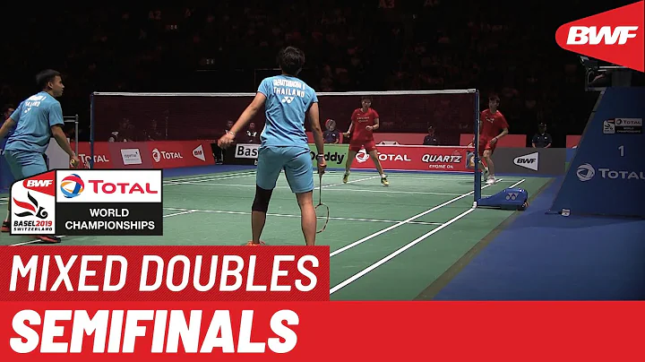 SF | XD | PUAVARANUKROH/TAERATTANACHAI (THA) [4] vs. WANG/HUANG (CHN) [2] | BWF 2019 - DayDayNews