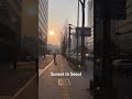 Sunset in Seoul  #seoul #BTS