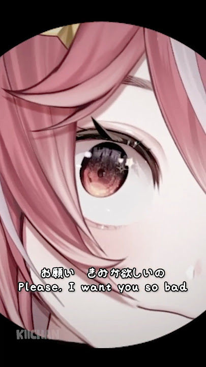 Monitoring (Best Friend Remix)