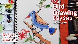 How to Draw a Bird Easy step II for Beginners II Watercolor painting Folk Design