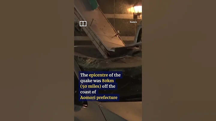 Powerful Japan earthquake damages infrastructure, injures 30