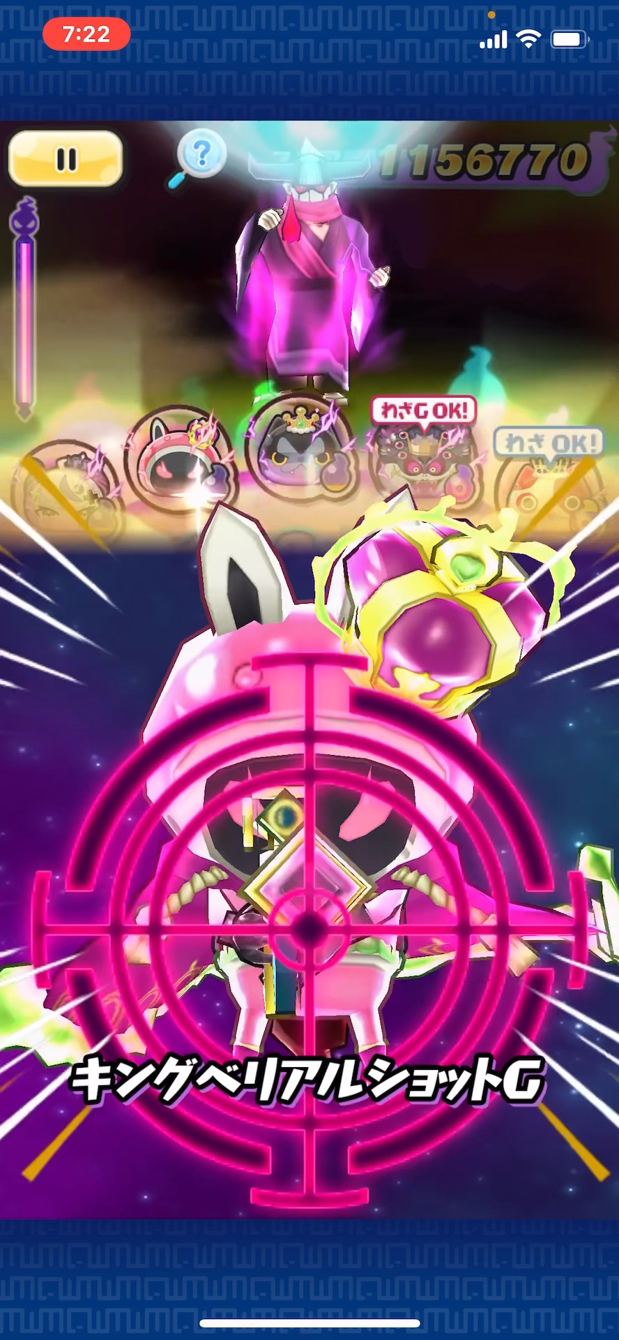 ぷにぷに]最強キングUSAピョンで本気の間でポイント稼ぎ‼️ - YouTube