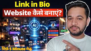 Video Download