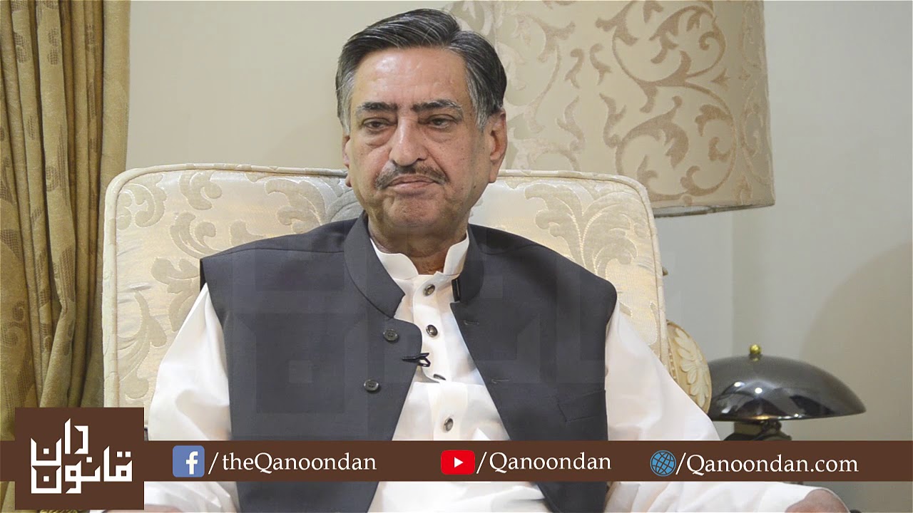 Interview of Khawaja Imtiaz Ahmed, Former Chief Justice Lahore High