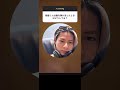 【平野紫耀 インスタ質問箱 生ボイス 2024.07】人生相談🫶勇気づける編 #平野紫耀 #shohirano #バコプロ #インスタ #質問箱 #number_i