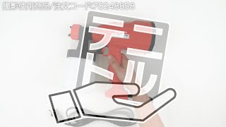 【 HVLP電動スプレーガン】AC100V電源で使用できる! .