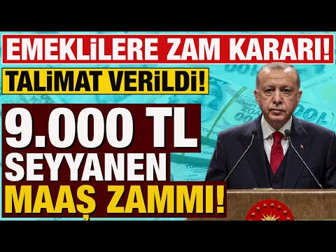 EMEKLİ MAAŞLARINA BOMBA SEYYANEN ZAM MÜJDESİ! MİKTAR BELLİ OLDU!