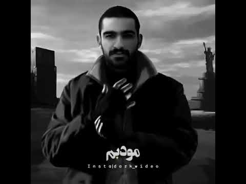 من همینم که هستم هیچکس پدر رپفارس ملتفت فدایی حصین پیشرو