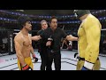 Bruce Lee vs. Jim Mask (EA sports UFC 3)