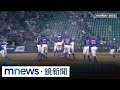 體育賽事成果