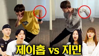 korean dancers react to BTS J-Hope vs JIMIN dance difference!