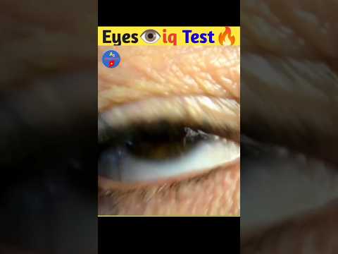 😲 free Eye👁️iq test।।#eyes #amazingfacts #viral