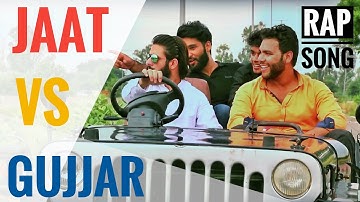 JAAT VS GUJJAR  - Latest Haryanvi Song | Rap song | Khapitar Records | Frame Reels Productions |