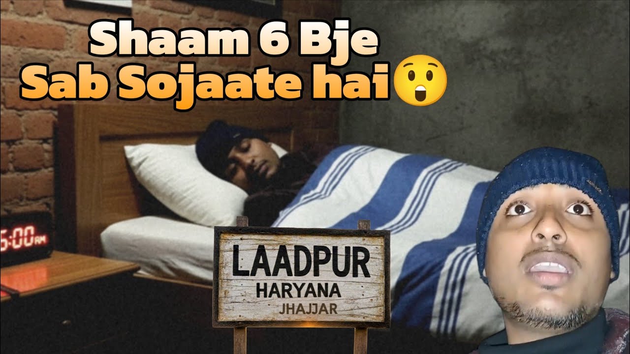 Shaam 6 Bje Sab So Jaate hai 😲| Haryana Gaon Vlog 