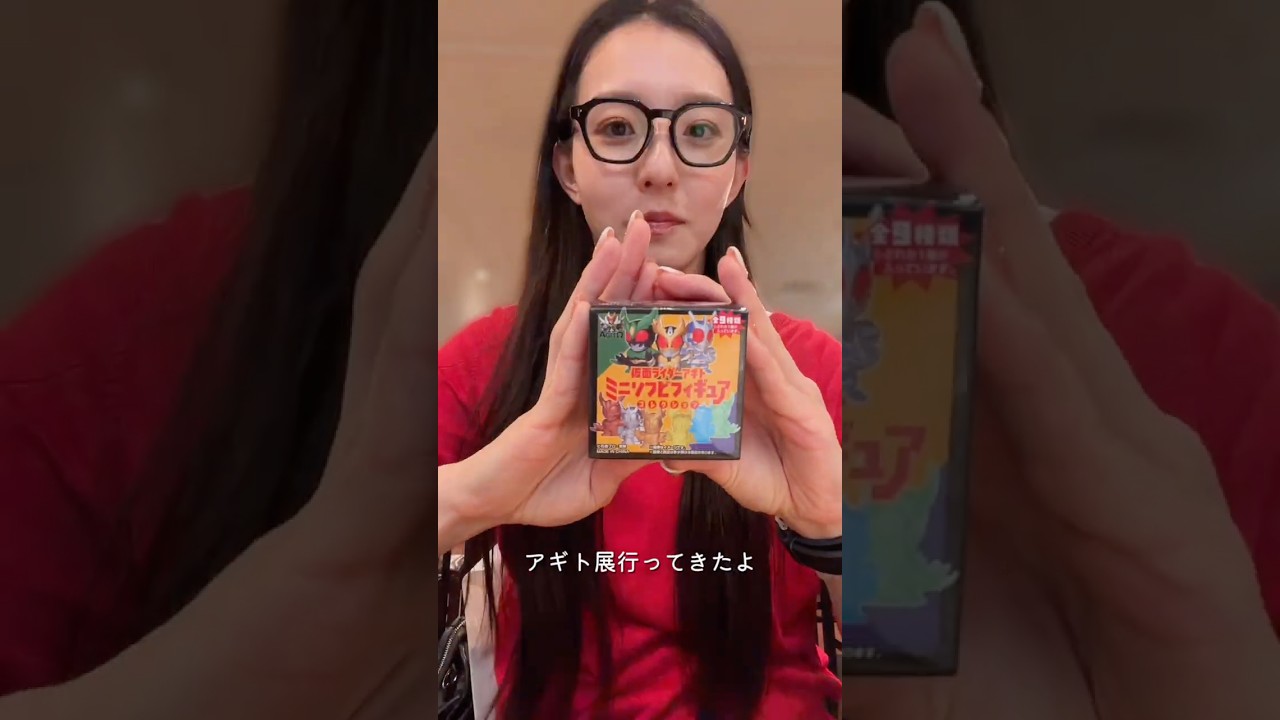 仮面ライダーアギト「真アギト展」行ってきた！
