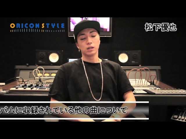 松下優也 ♯musicoverdose 新品未開封 3rdアルバム『#musicoverdose』配信スタート！松下優也