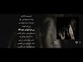 ADDI Dorcci Karaoke Version کارائوکه آهنگ عادی دورچی موسیقی بی کلام 