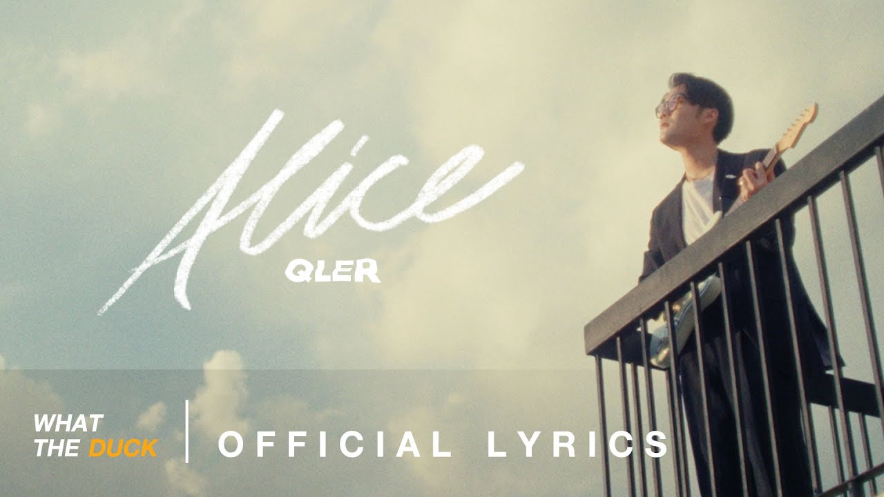 QLER - ALICE [Official Lyrics] - YouTube